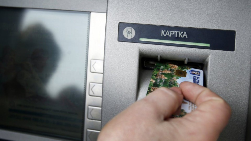 За неіснуючий трактор волинянин віддав шахраям  17 тисяч гривень
