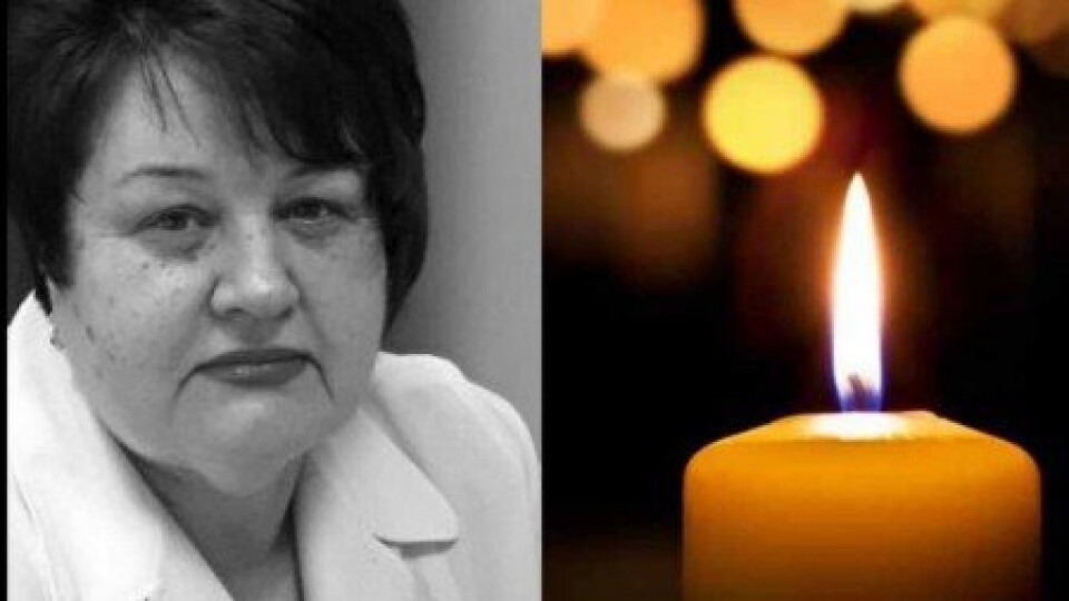 Повідомили, коли прощатимуться з лікаркою Луцького пологового будинку, якій шукали донорів крові