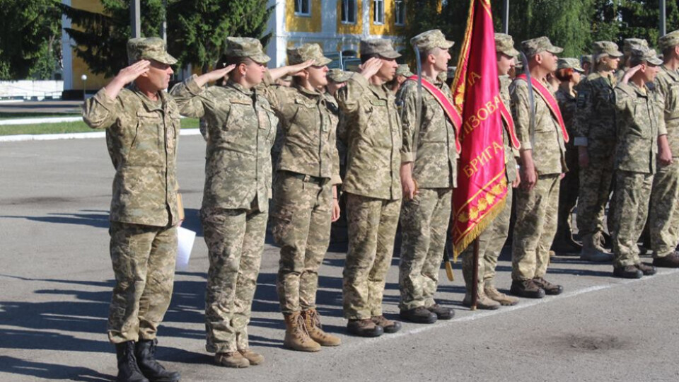14-та бригада повертається додому. Волинян просять прийти і зустріти бійців