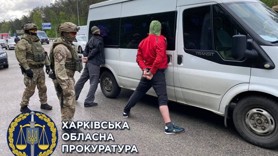 Поліція затримала учасників банди, які катували жінку праскою. Один з них — лучанин