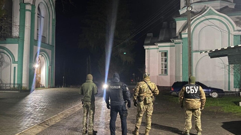 СБУ проводить обшуки в храмі всіх Волинських Святих та інших московських церквах. ФОТО
