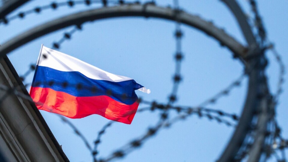 Спецтрибунал для рф буде запущено наступного тижня, – глава МЗС Люксембургу