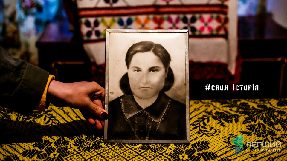«Мою тітку спалили замість Паші Савельєвої». Розплутуємо історію через 75 років