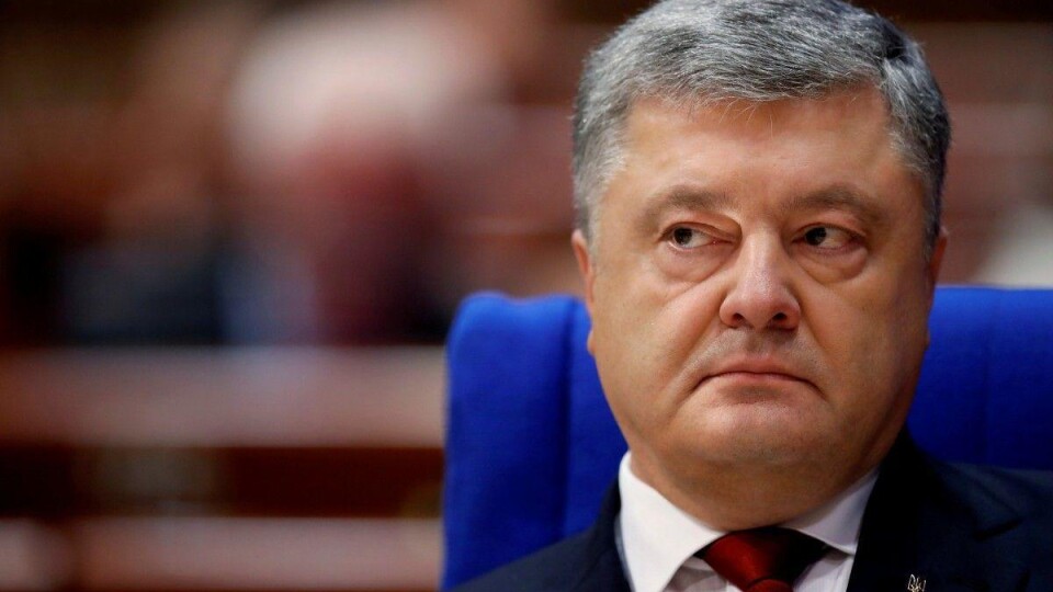 Слідство у справі Порошенка продовжили на три місяці