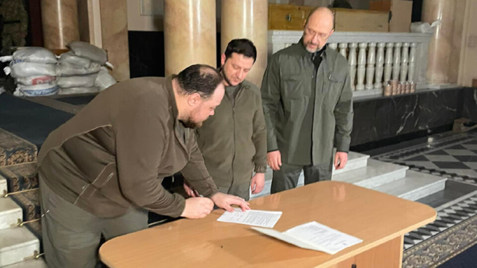 Зеленський підписав заявку на членство України в ЄС