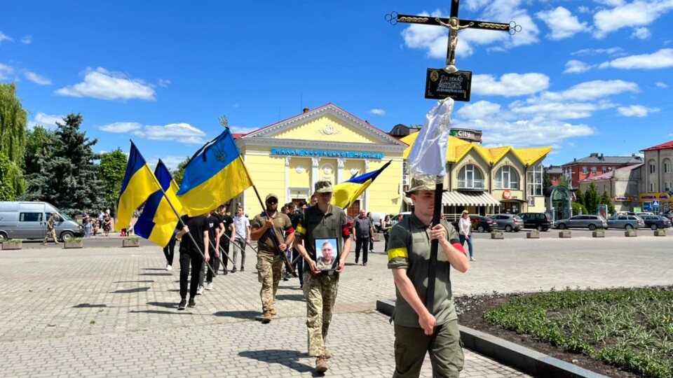 У Ковелі попрощалися із загиблим на війні Дмитром Дяченком