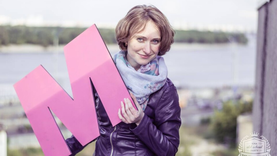 Лучанку обрали заступницею Міністра охорони здоров'я