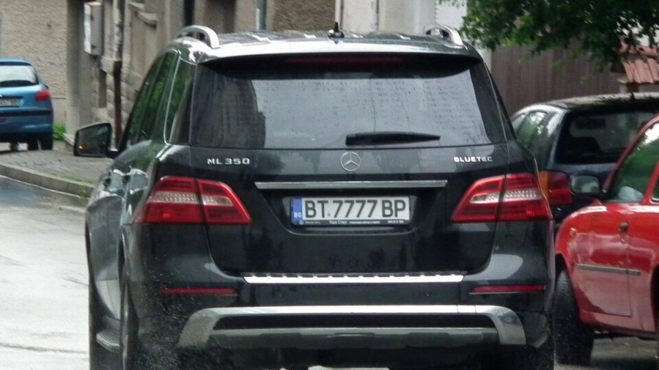 За скільки можна купити «блатні» автономери