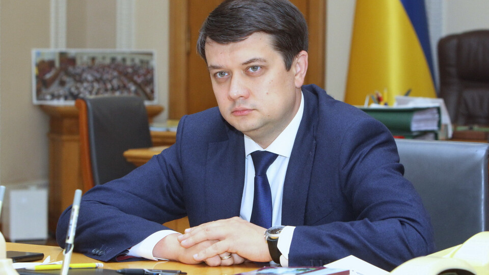 «День народження дружини святкуватиму вдома», - Разумков у Луцьку