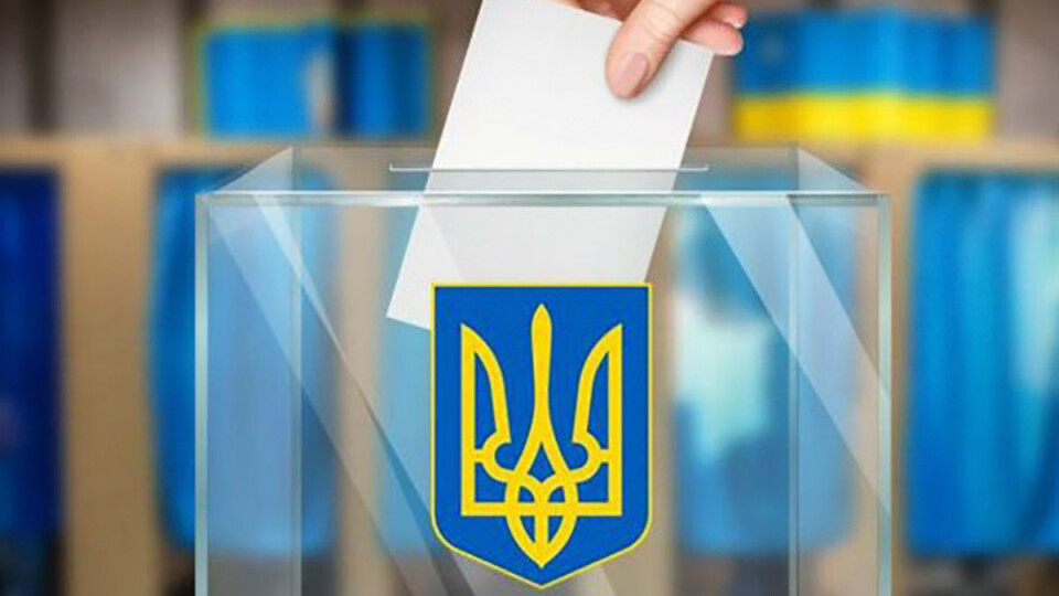На Волині покарали членкиню ДВК, яка проголосувала замість свого чоловіка