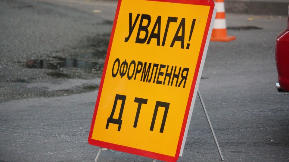 Хроніка пригод Луцька і Волині. Вівторок, 10 вересня