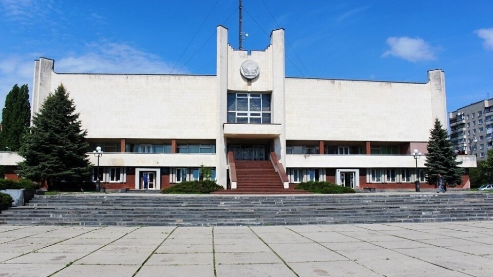 Відбудеться всеукраїнський конкурс на найкращий проєкт облаштування території біля луцького РАЦСу