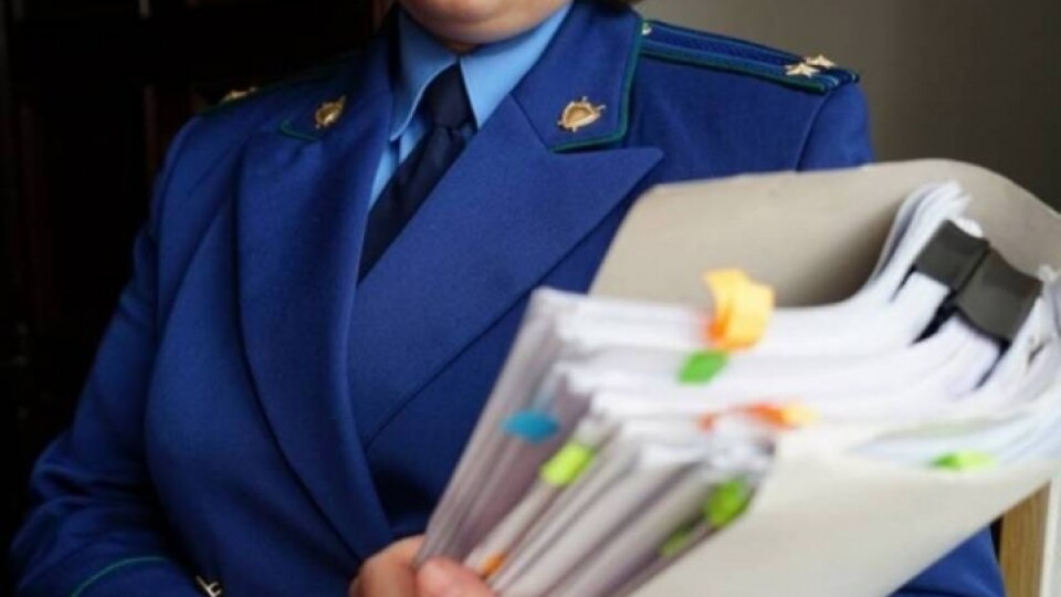 На Волині звільнили дев'ятьох прокурорів