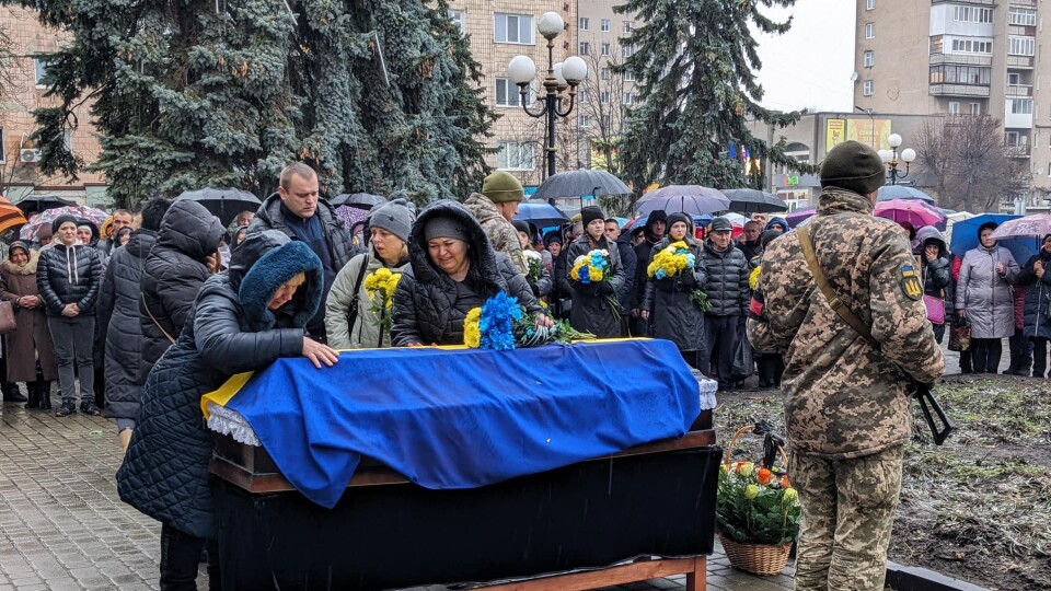 На Волині провели в останню дорогу воїна Віталія Тимощука. ФОТО