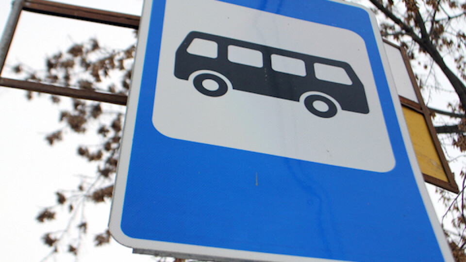 У Луцьку пропонують ліквідувати ще дві зупинки неподалік Центрального ринку