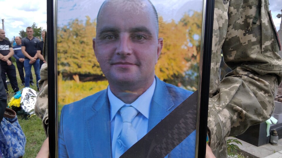 На Волині попрощались з загиблим військовим Сергієм Засадком