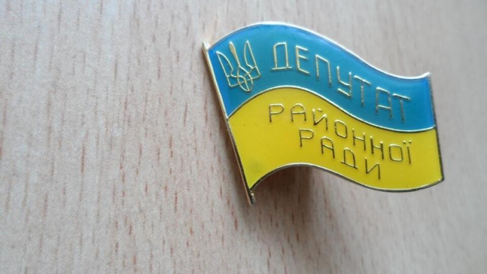 Хто проходить у депутати Ковельської районної ради. Список