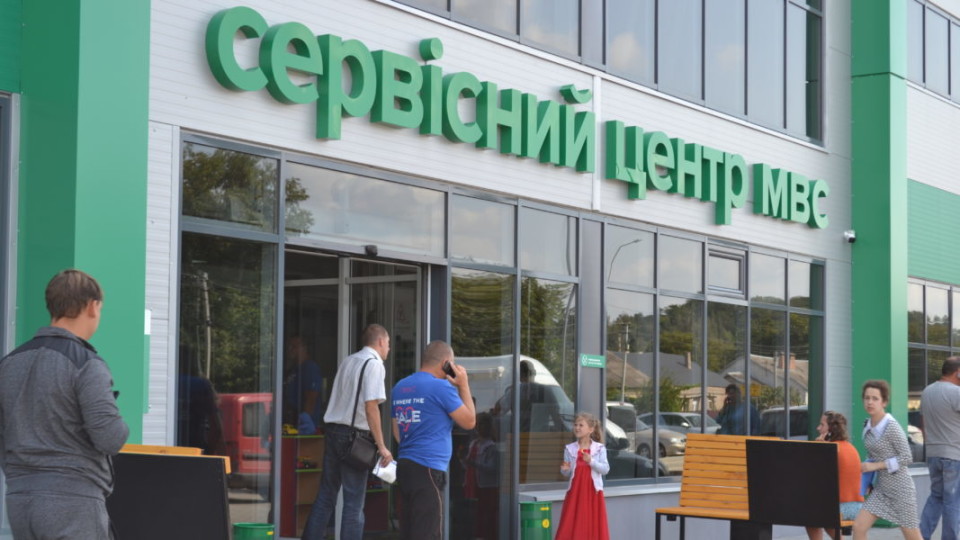 В Камені-Каширському відкриють сучасний  сервісний центр МВС