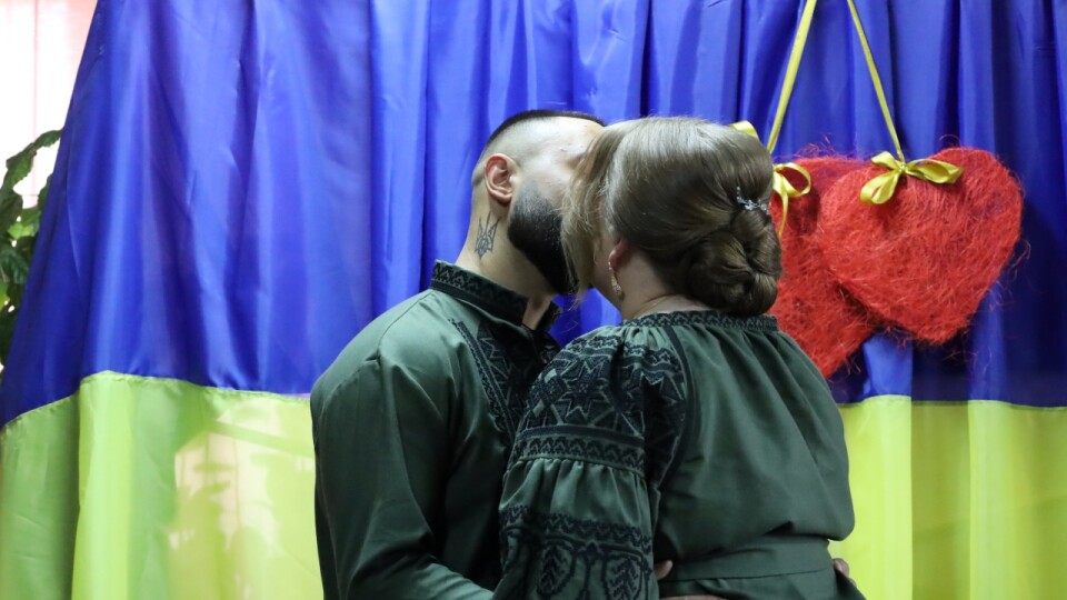 У громаді на Волині побралася пара військових. ФОТО