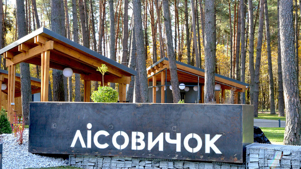У новому комплексі «Лісовичок» є бесідки з мангалом в оренду. Скільки вартує і що там можна купити
