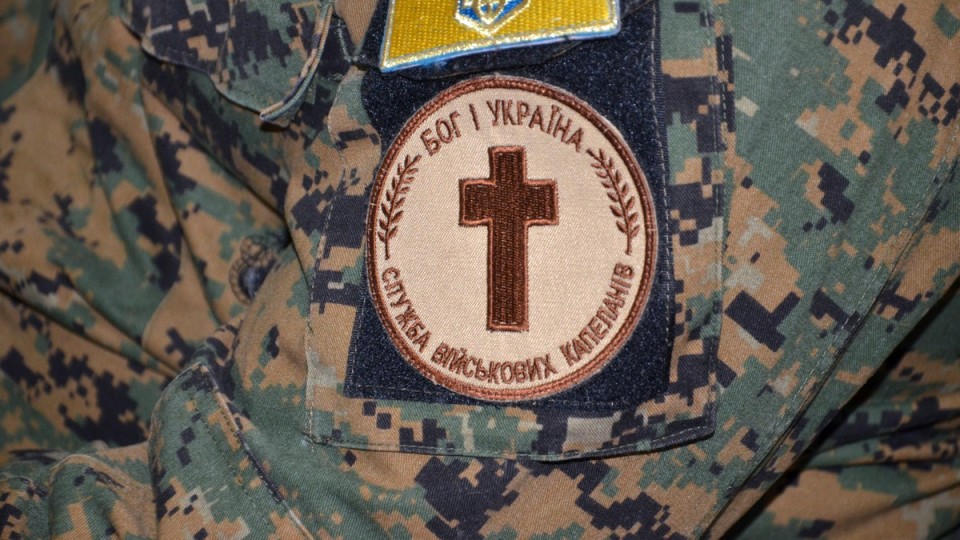 Волинським капеланам не дадуть статус учасників бойових дій