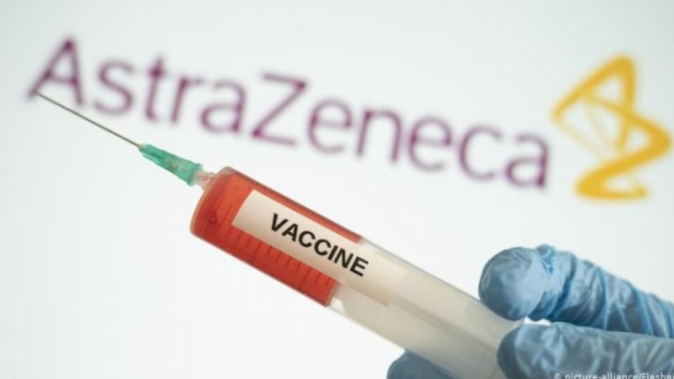 Вакцина AstraZeneca днями буде в Україні, - Степанов