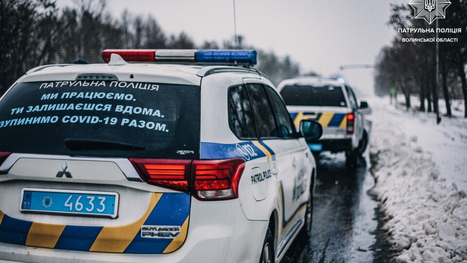 Статистика аварій на Волині у 2021 році. Скільки було загиблих і травмованих