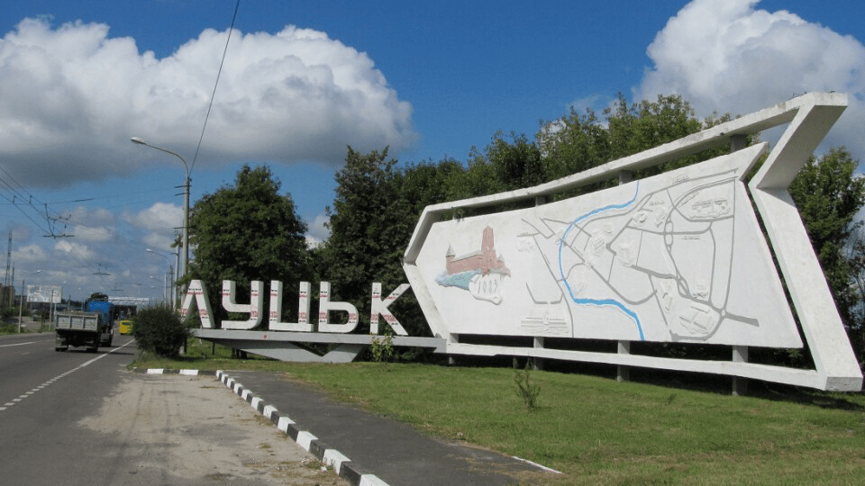 Луцька громада отримала 10,6 млн соцеконому. Куди їх спрямують