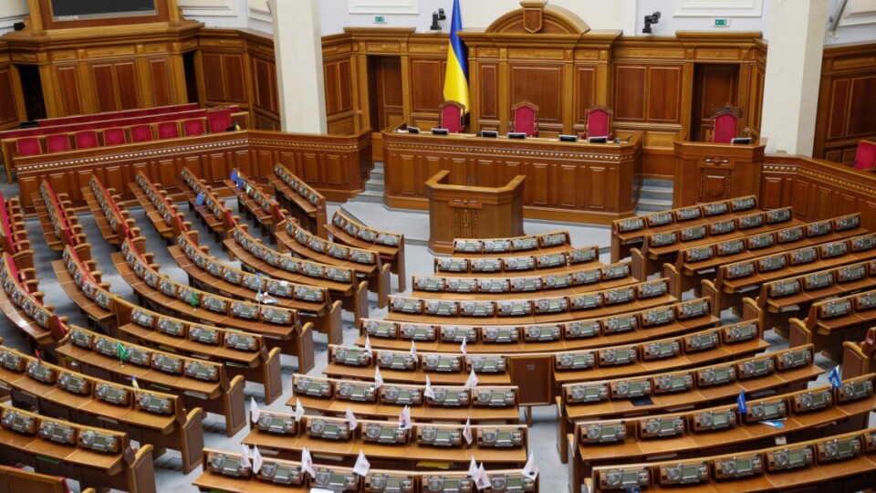 Верховна Рада йде на карантин на два тижні
