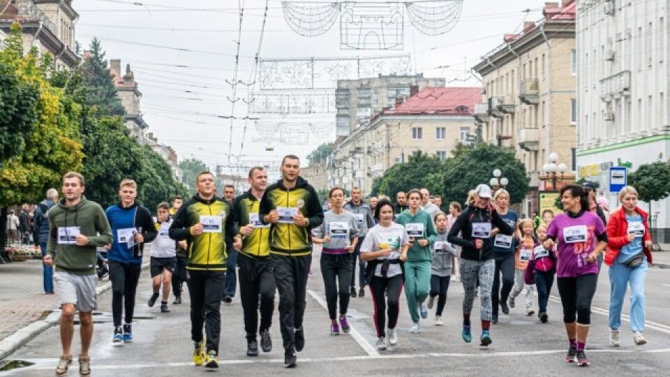 У Луцьку відбувся патріотичний забіг «Шаную воїнів, біжу за Героїв України»