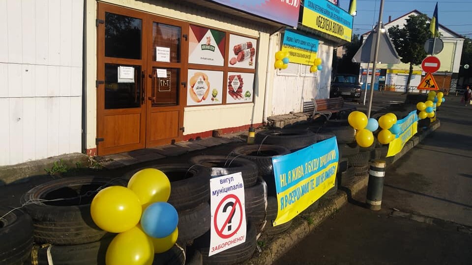 Підприємці Старого ринку пікетують міськраду