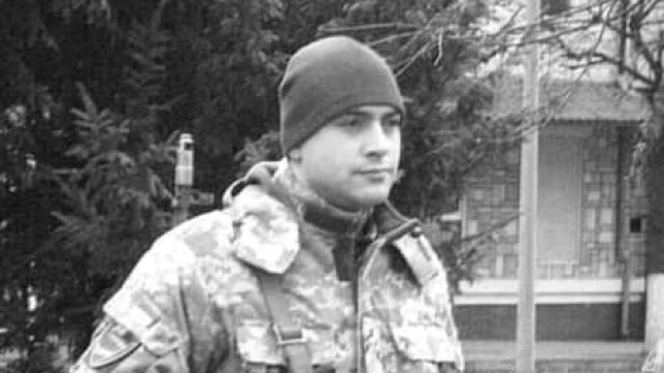 На війні загинув Герой з Волині Ігор Боярин