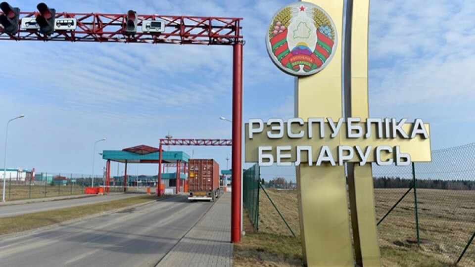 У Білорусі запроваджують платний виїзд в Україну