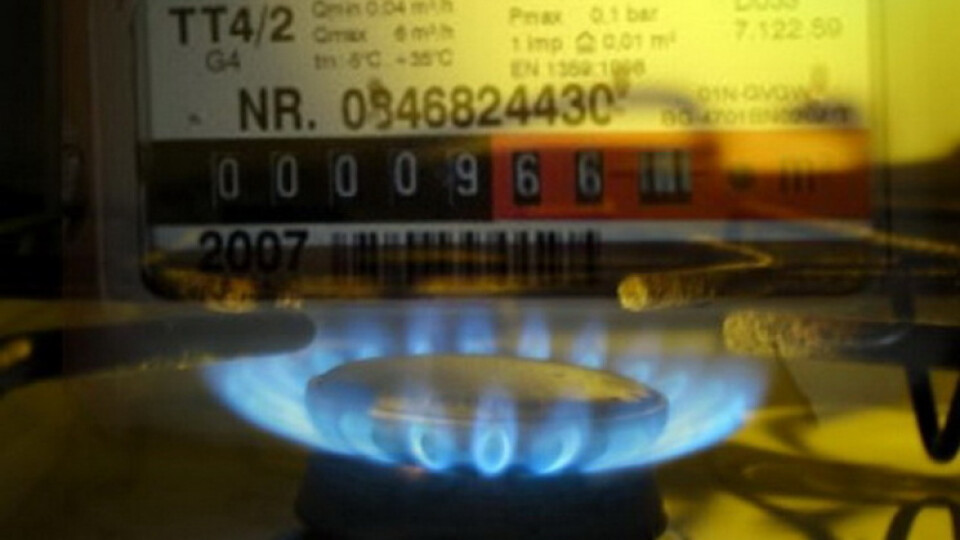 Коли і як передавати показання лічильника газу? Детальна інструкція