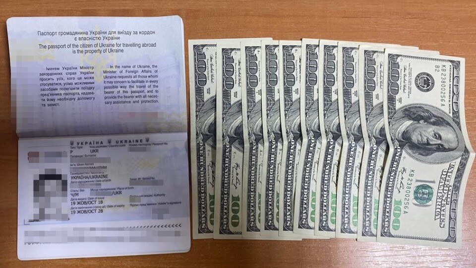 В «Устилузі» чоловік з підробленими документами намагався підкупити прикордонника
