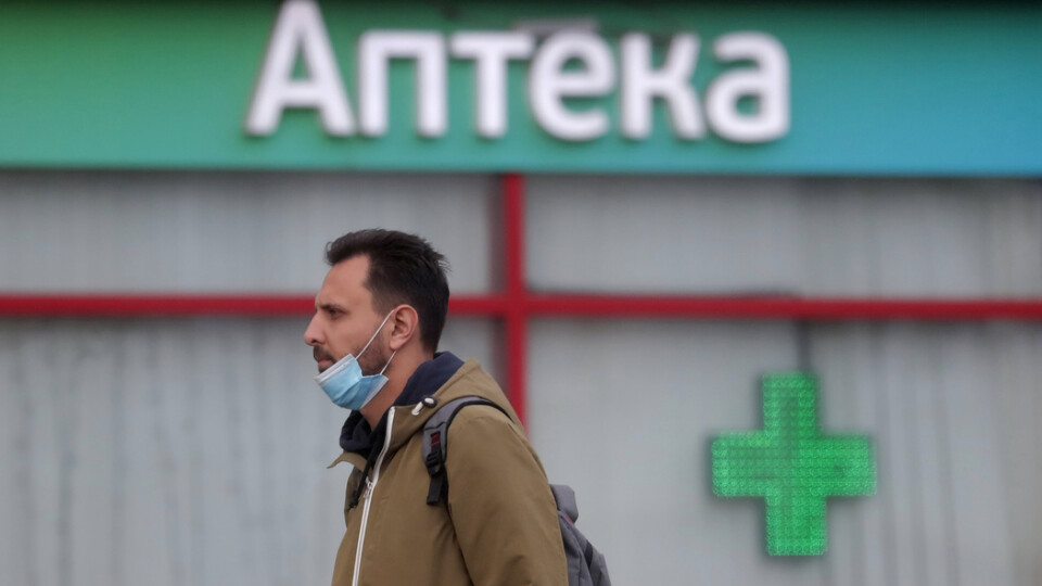 Україна — в «жовтій» зоні. Чи допоможе вакцинація уникнути обмежень