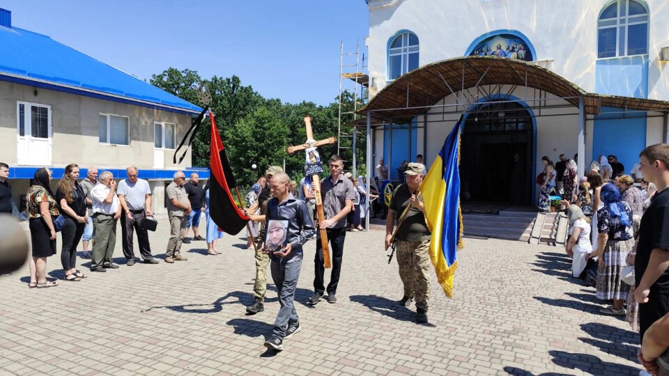 На Волині провели в останню дорогу воїна Богдана Чубу