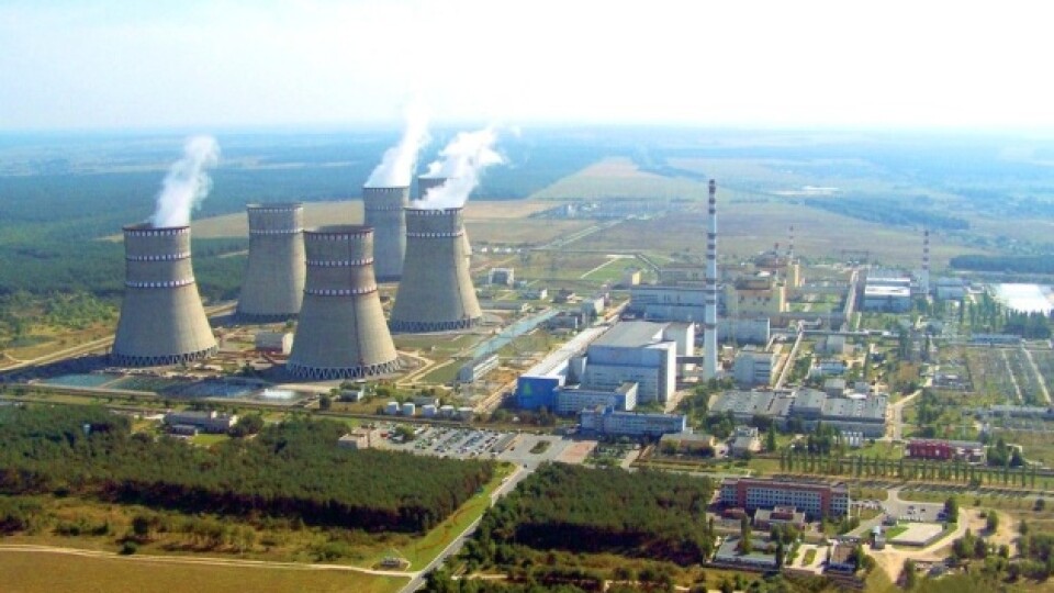 У мережі розповсюдили фейк про аварію на Рівненський АЕС. Все, що відомо
