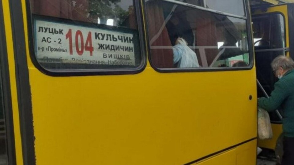 До сіл Луцької громади пустять ще два маршрути