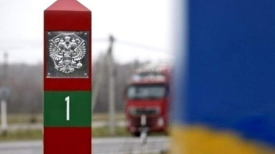 Генштаб: територію білорусі використовують для перекидання диверсійно-розвідувальних груп