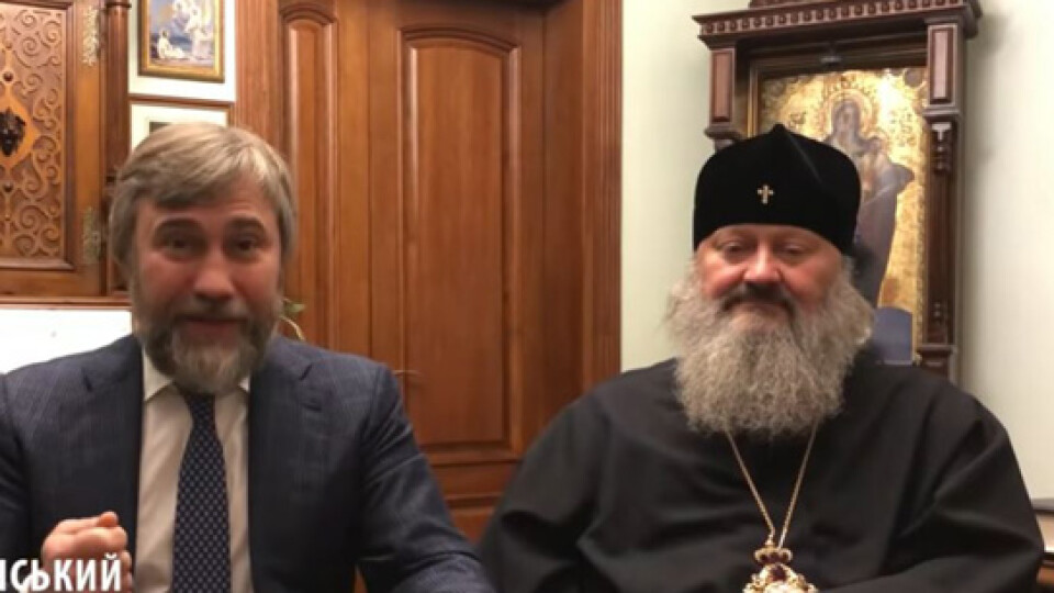 РНБО ввела санкції проти очільника Лаври Павла, Новинського та інших церковників упц мп