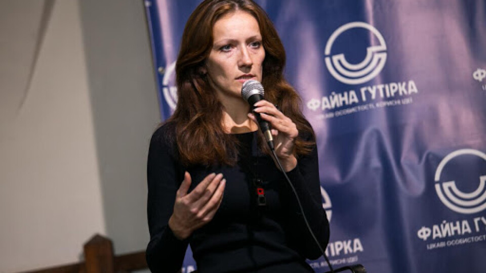 Лучанку Аліну Шпак звільнили з посади заступниці голови Українського інституту національної пам'яті