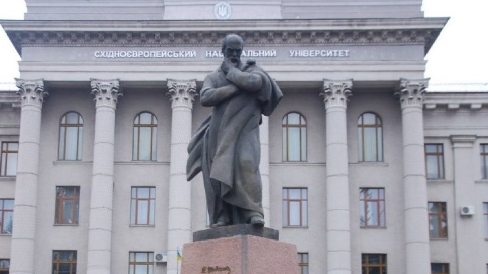 Як Луцьк вшановуватиме Тараса Шевченка