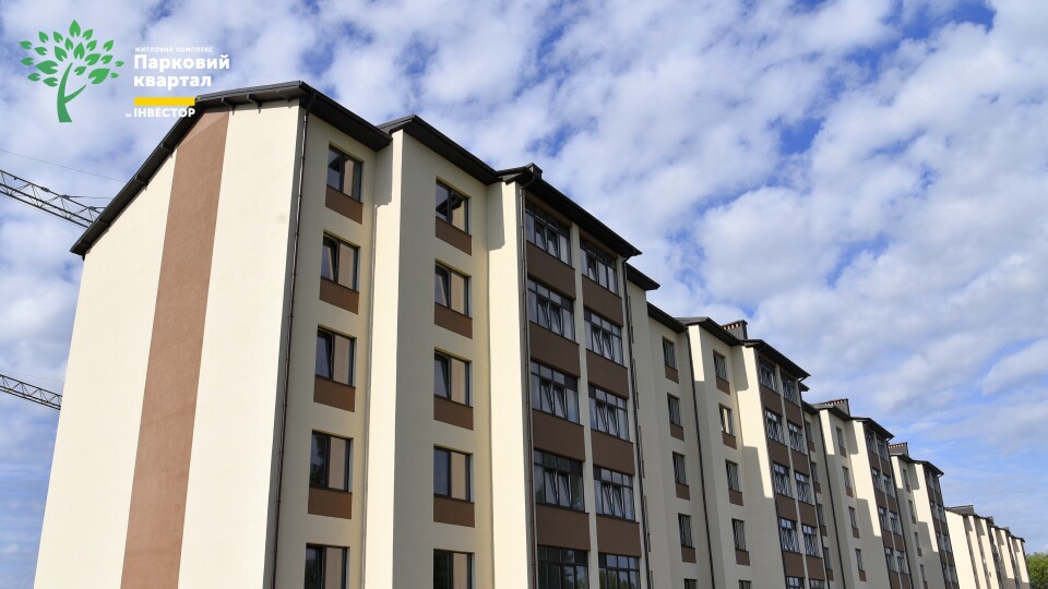 Шукаєте житло у Ковелі? Двоповерхова квартира за акційною ціною