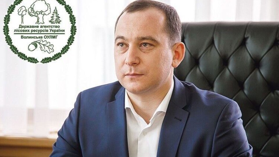 «У волинських лісівників є співпраця з громадами», - Олександр Кватирко