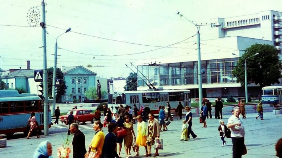 Центр Луцька 40 років тому. РЕТРОФОТО