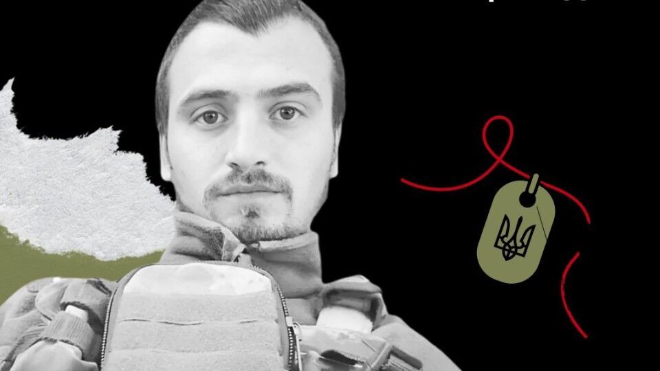 Загинув під мінометним обстрілом: спогади про Героя з Волині, якому навіки 25