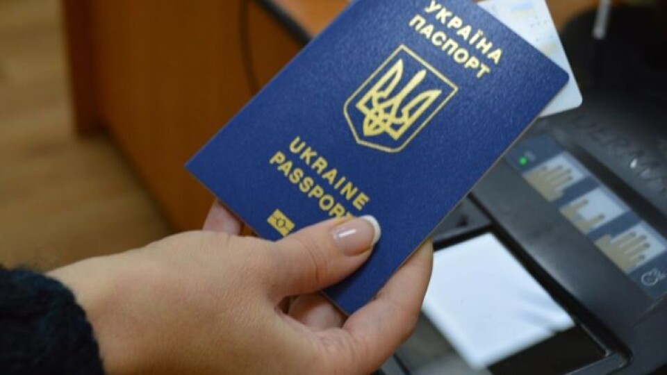 Міграційна служба на Волині відновила роботу. Які послуги надають?