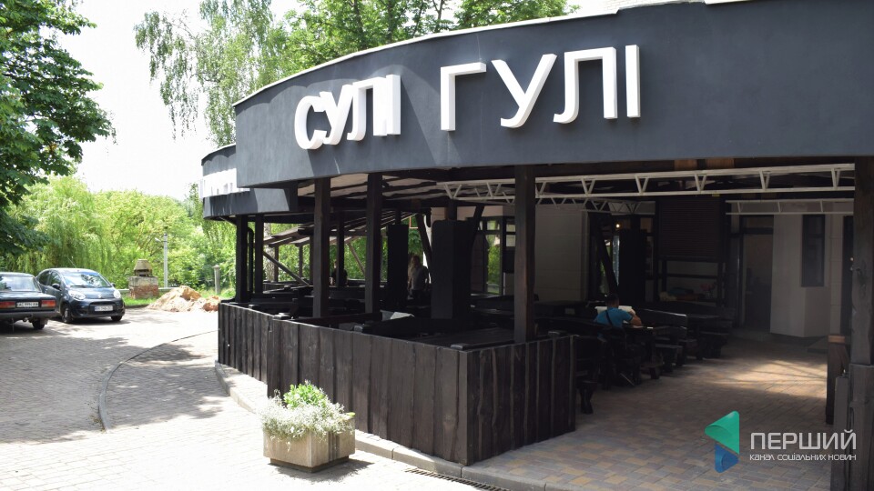 У центрі Луцька відкрився новий ресторан-пекарня «Сулі гулі»