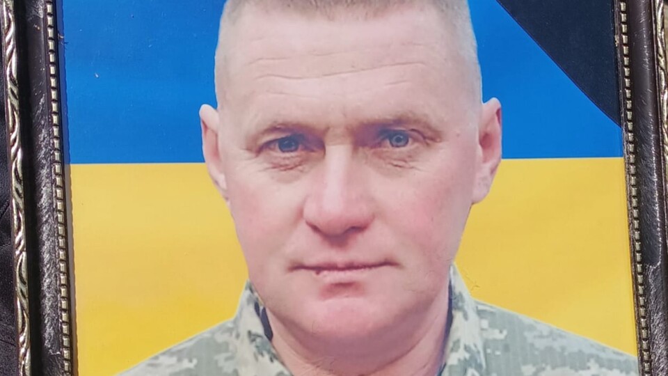 У Луцькому районі попрощалися із захисником Миколою Генелюком. ФОТО